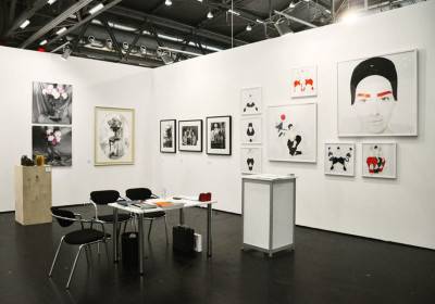 Галерея «Риджина»