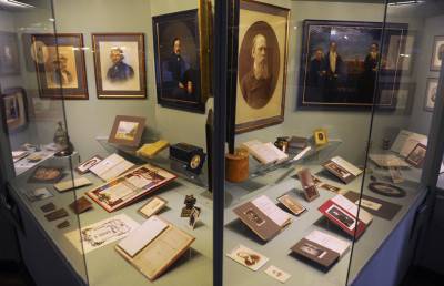 Государственный литературный музей в Москве