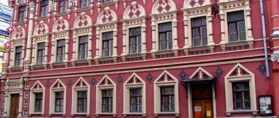 Государственный литературный музей в Москве