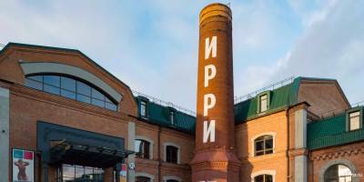 Институт русского реалистического искусства