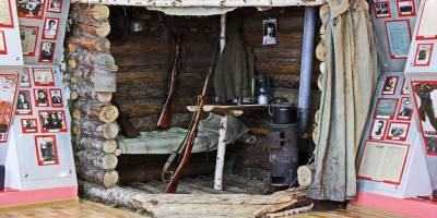 Краеведческий музей