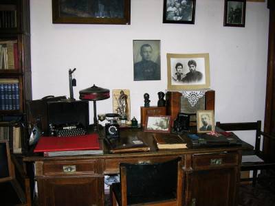 Краеведческий музей «Дом на Набережной» в Москве