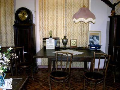 Краеведческий музей «Дом на Набережной» в Москве