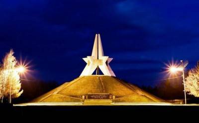 Курган Бессмертия