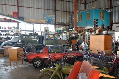 Московский музей индустриальной культуры