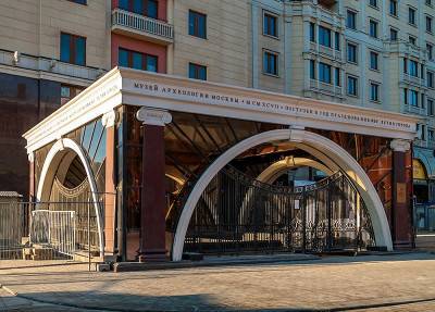 Музей археологии Москвы