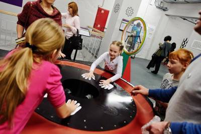 Музей занимательных наук «Экспериментаниум»