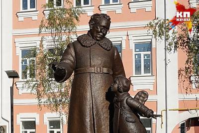 Памятник Маршаку