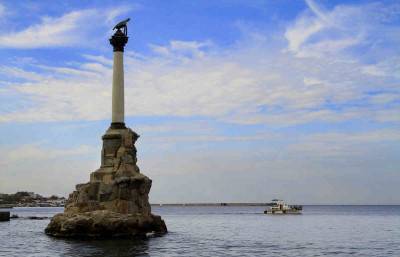 Памятник затопленным кораблям