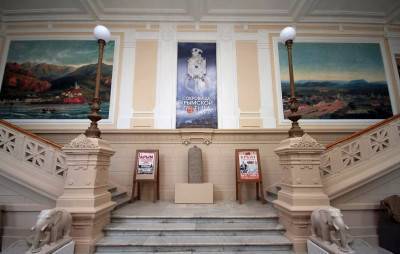 Центральный музей Тавриды