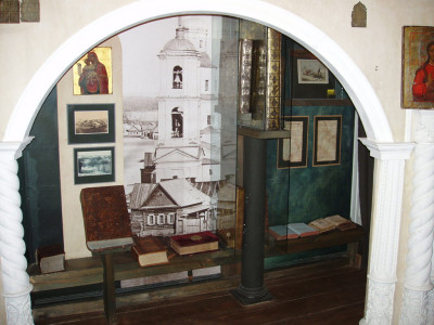 Дом-музей В.О. Ключевского