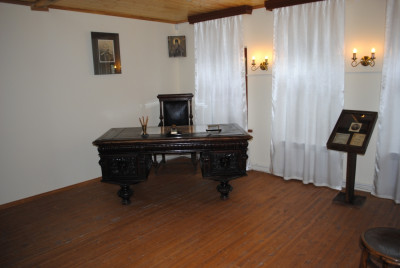 Дом-музей В.О. Ключевского