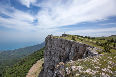 Крымский заповедник
