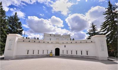 Малахов курган