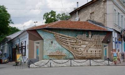 Литературно-мемориальный музей Александра Грина