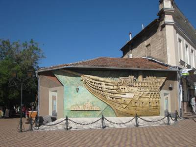 Литературно-мемориальный музей Александра Грина