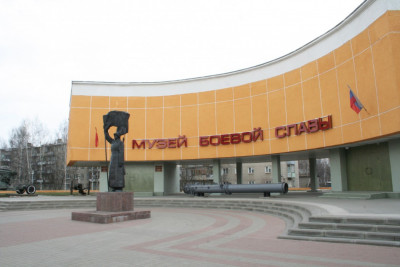 Музей боевой славы Ярославля