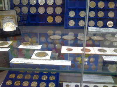 Музей денег