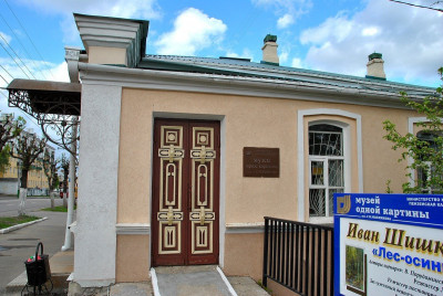 Музей одной картины им. Г.В. Мясникова