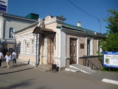 Музей одной картины им. Г.В. Мясникова