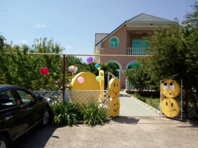 Музей смайликов