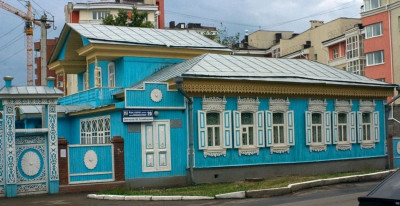 Дом-музей Ш.А. Худайбердина