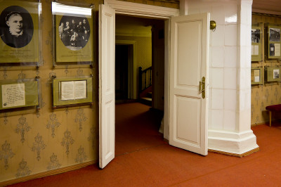 Дом-музей В.И. Ленина