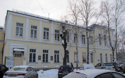 Национальный музей