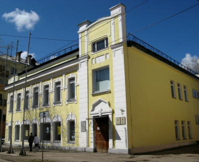 Национальный музей