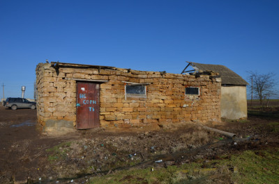 Термальный источник