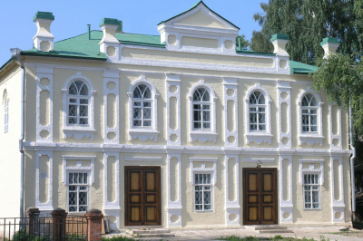 Государственный историко-архитектурный и Художественный музей