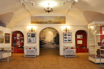 Государственный историко-архитектурный и Художественный музей