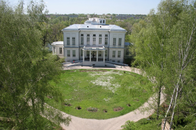 Богородицкий дворец-музей и парк