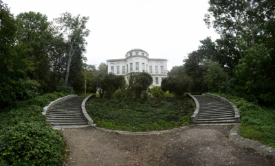Богородицкий дворец-музей и парк