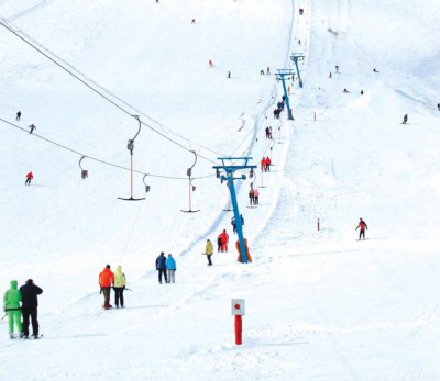 ГК «Долина»