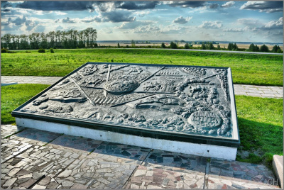 Государственный музей-заповедник «Куликово поле»