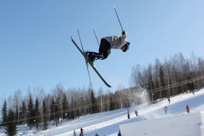 ГЦ «Губаха»