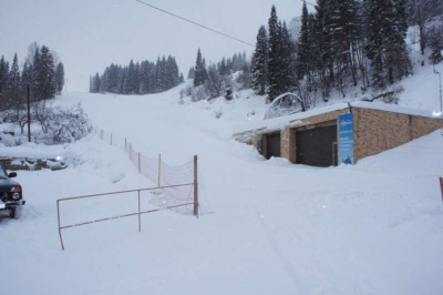 ГЦ «Миньяр»