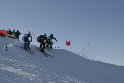 ГЦ «Вертикаль»