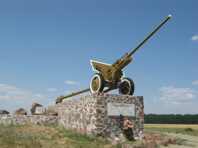 Мемориальный комплекс «Осетровский плацдарм»