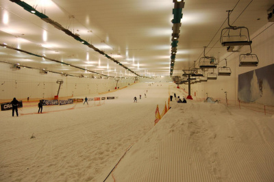 ВГК Снежком