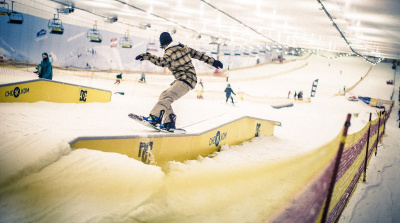 ВГК Снежком