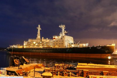 Атомный ледокол Ленин