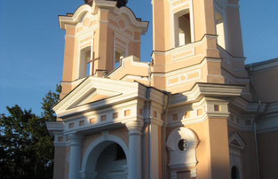 Храм Святых Апостолов Петра и Павла