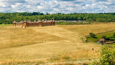 Кудыкина гора (сафари-парк)