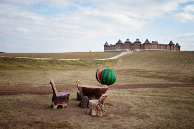 Кудыкина гора (сафари-парк)