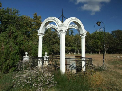 Минеральный источник в Саках (сакский бювет)