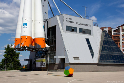 МВЦ "Самара Космическая"