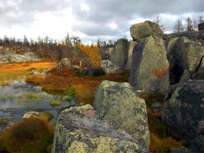 Воттоваара