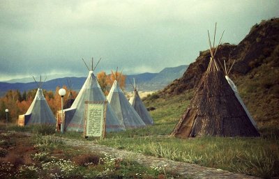 ЭКК "Алдын-Булак"